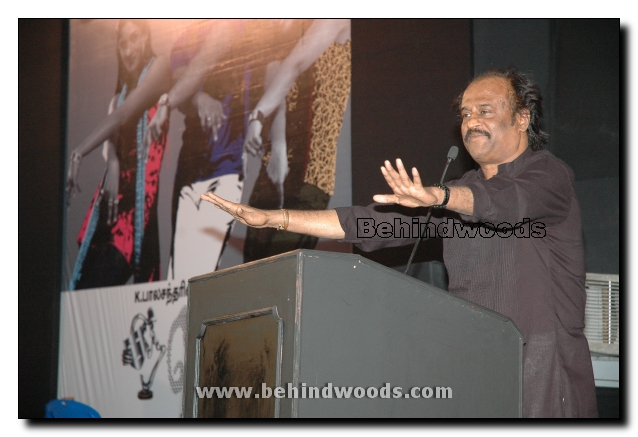 Poi Audio Release Gallery